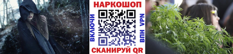 Купить A-PVP Мефедрон ЭКСТАЗИ МАРИХУАНА ГАШ Кемь