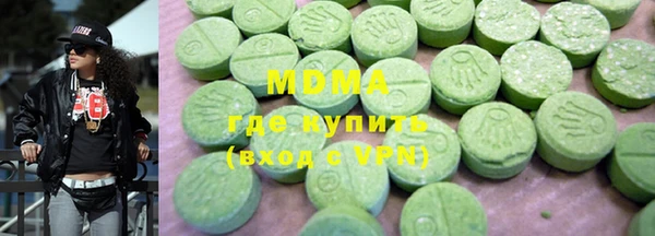 прущий лед Вязники