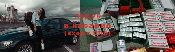 мдпв Вязьма