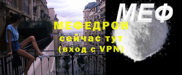 мдпв Вязьма