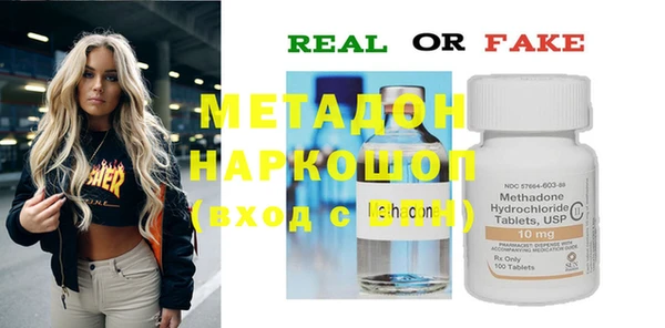 мдпв Вязьма