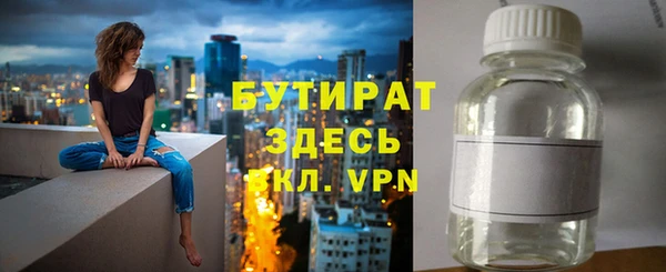 прущий лед Вязники