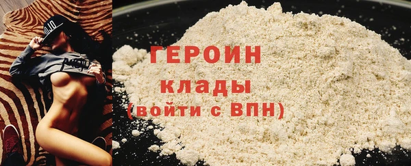 мдпв Вязьма