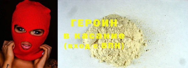 прущий лед Вязники