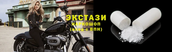 мдпв Вязьма