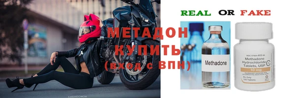 мдпв Вязьма