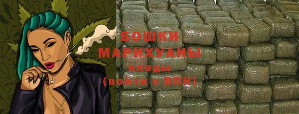 прущий лед Вязники