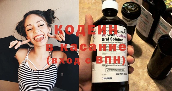 apvp Горно-Алтайск