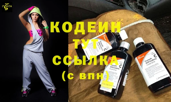 прущий лед Вязники