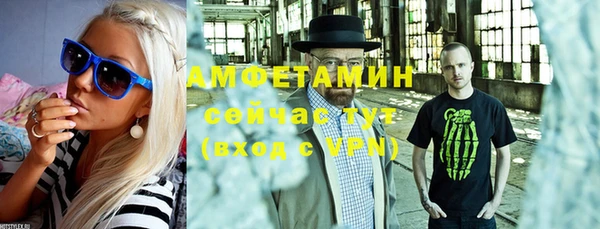 прущий лед Вязники