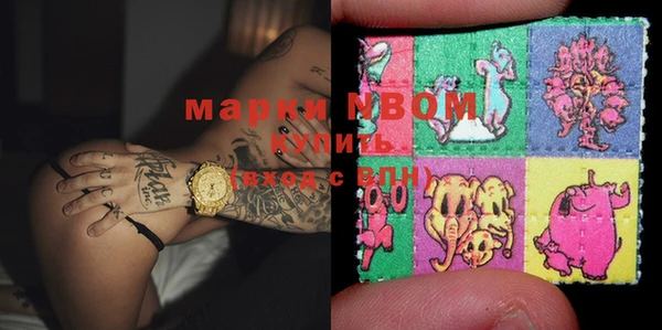 мдпв Вязьма
