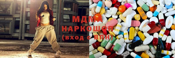 прущий лед Вязники