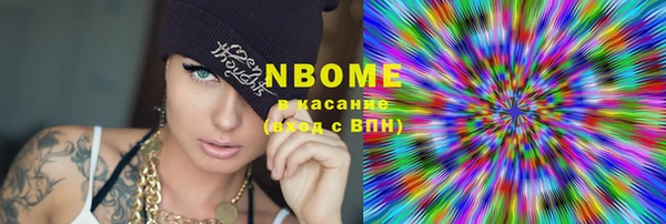 прущий лед Вязники