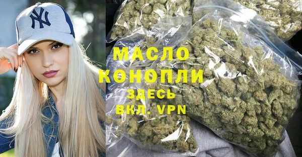 apvp Горно-Алтайск
