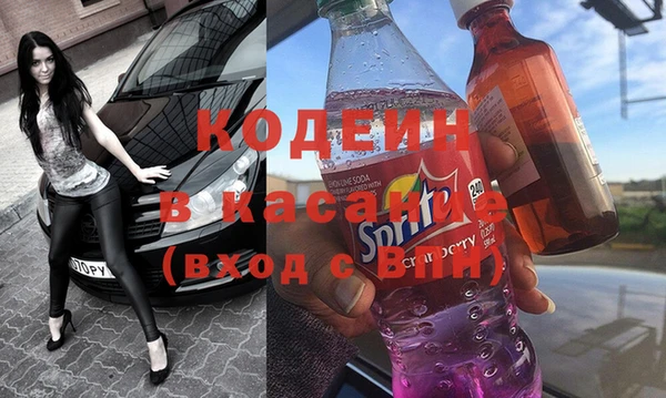 мдпв Вязьма