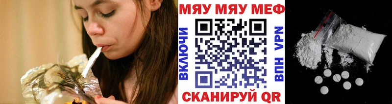 Купить закладки  Кемь  МЕФ кристаллы 