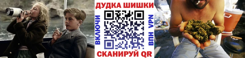 Каннабис марихуана  Купить закладки  Кемь 
